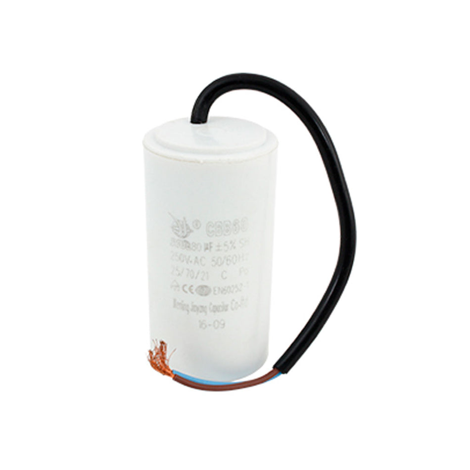 REPUESTO CAPACITOR BLANCO PARA ZM7003 DOGOTULS ZM7053