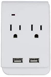 MULTICONTACTO 2 ENTRADAS 2 USB